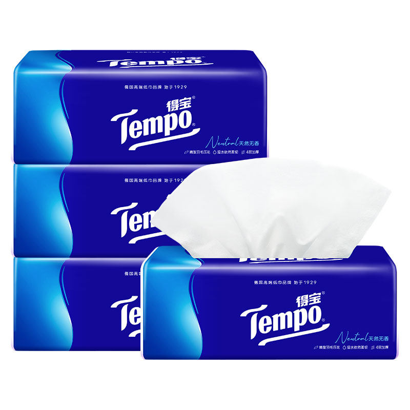 得宝抽纸4层家用大包纸巾加厚无香实惠装卫生纸香味面巾纸餐巾纸,淘宝优惠券,粉丝福利购,淘宝优惠卷