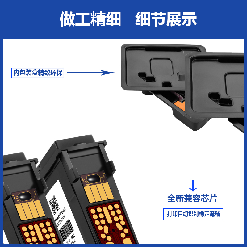 热卖适用于惠普/HP T770 790 1120 1200 1300 620 610 1100 2300打印头hp72墨头C9380A C9383A C9384A非原装 - 图1