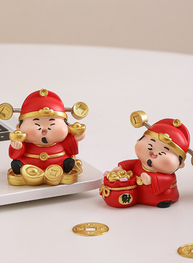 财神爷桌面摆件新年喜庆桌面摆件