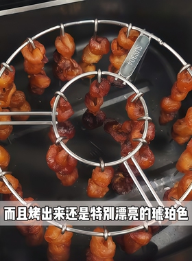 空气炸锅烤箱烤架食品级不锈钢吊架烤串烤签烤串架立式烤签肉串架