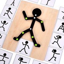 Children Material DIY Puzzles Toys Creativity Matching Puzzl