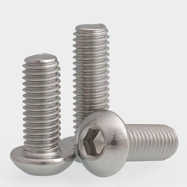 M2 M2.5*x3x4x5x6x8x10x20mm 不锈钢304圆头内六角螺栓盘头机螺丝 - 图0