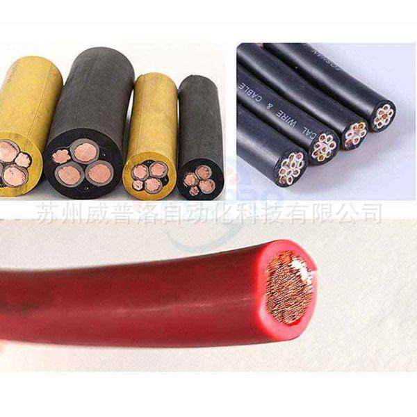 CP-S13全自动小型钢丝绳电线电缆切割机,淘宝优惠券,粉丝福利购,淘宝优惠卷