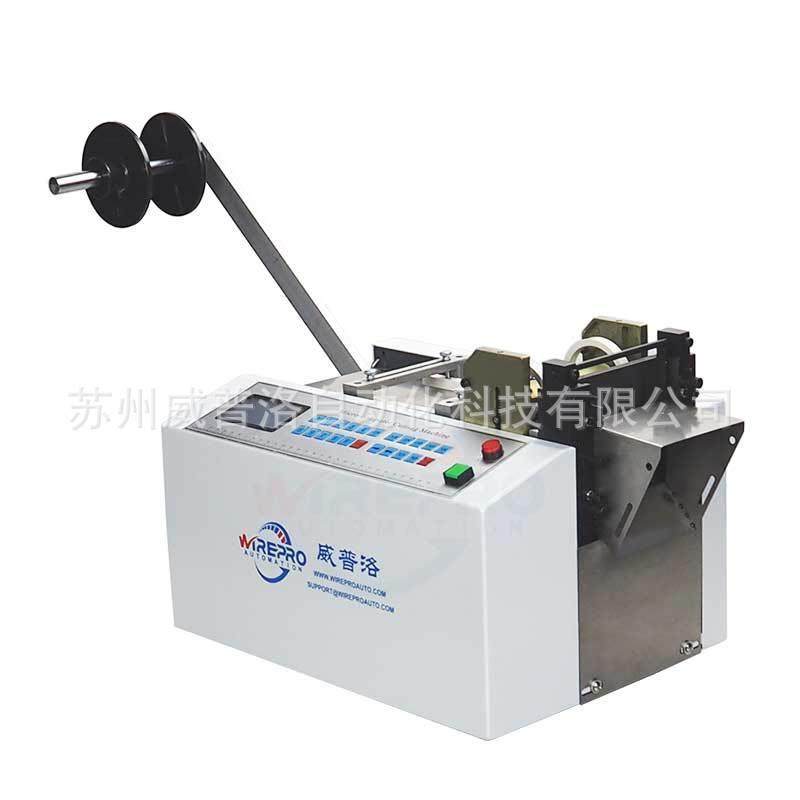 CP-S13全自动小型钢丝绳电线电缆切割机,淘宝优惠券,粉丝福利购,淘宝优惠卷