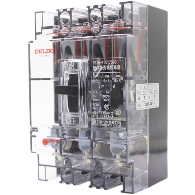 德力西透明断路器DZ15-100T 空开63A100A空气开关40A工地专用3P - 图3