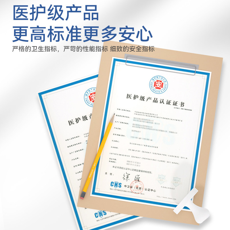 漫花云柔巾抽纸保湿柔纸巾家用实惠装纸巾乳霜纸鼻子纸大包面巾,淘宝优惠券,粉丝福利购,淘宝优惠卷