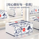 Manhua paper towels, full box batch of toilet paper for home use