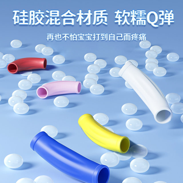 Skipping rope induction counter for grades 1, 2 and 3 with rope