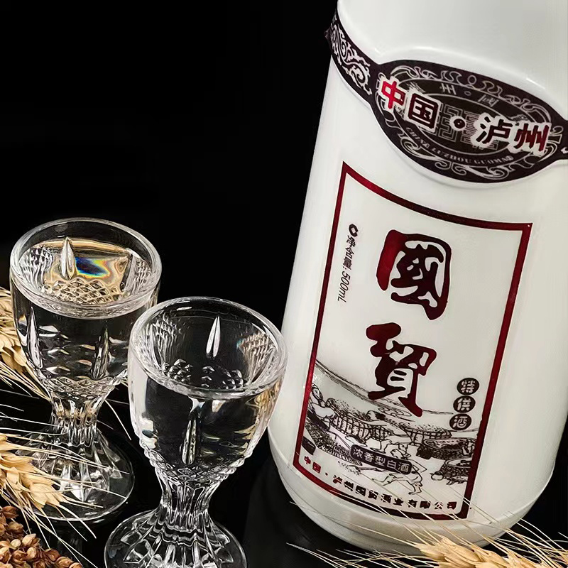 国贸酒业 浓香型白酒光瓶52度瓶装纯粮食高度酒500ml*1瓶宴会送礼 - 图1