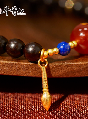 牛首山文创夺魁·紫檀文昌手串