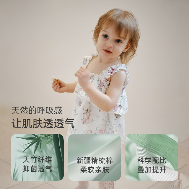 OakFamily suspender top + flower bud pants suit