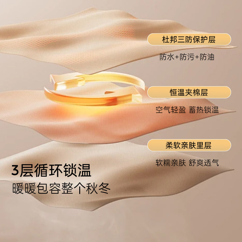 【新品】Oak Family儿童方格棉裤宝宝秋冬夹棉保暖束口休闲卫裤,淘宝优惠券,粉丝福利购,淘宝优惠卷