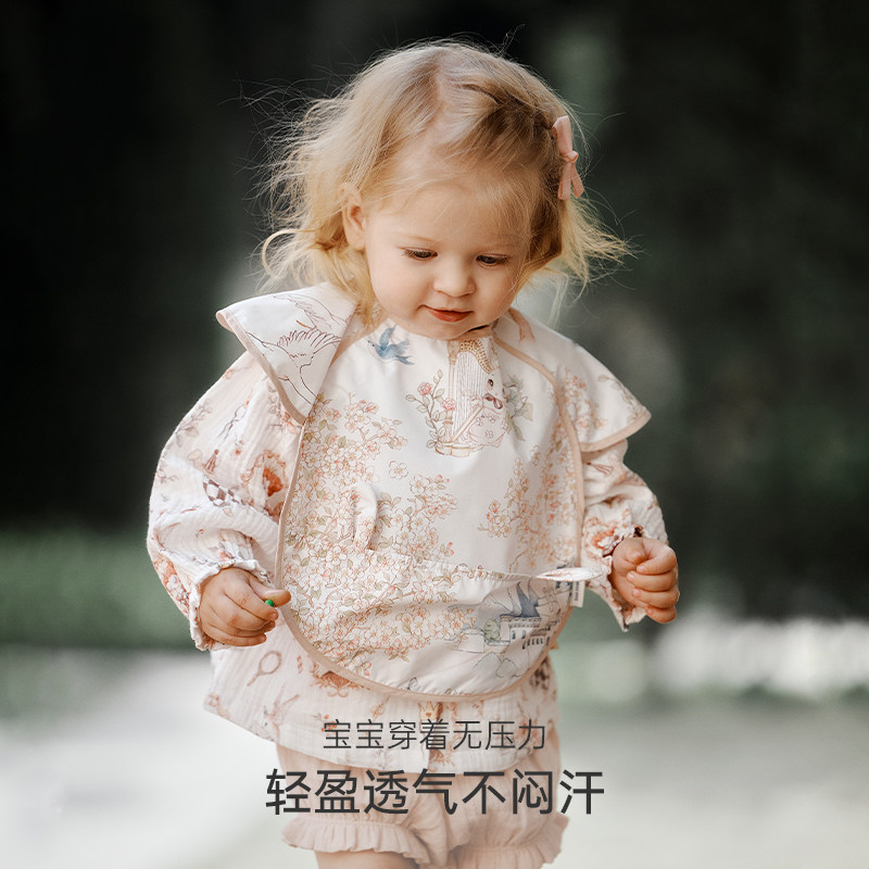 Oak Family短袖罩衣婴儿吃饭围兜宝宝辅食饭兜幼儿园围裙防水防污,淘宝优惠券,粉丝福利购,淘宝优惠卷