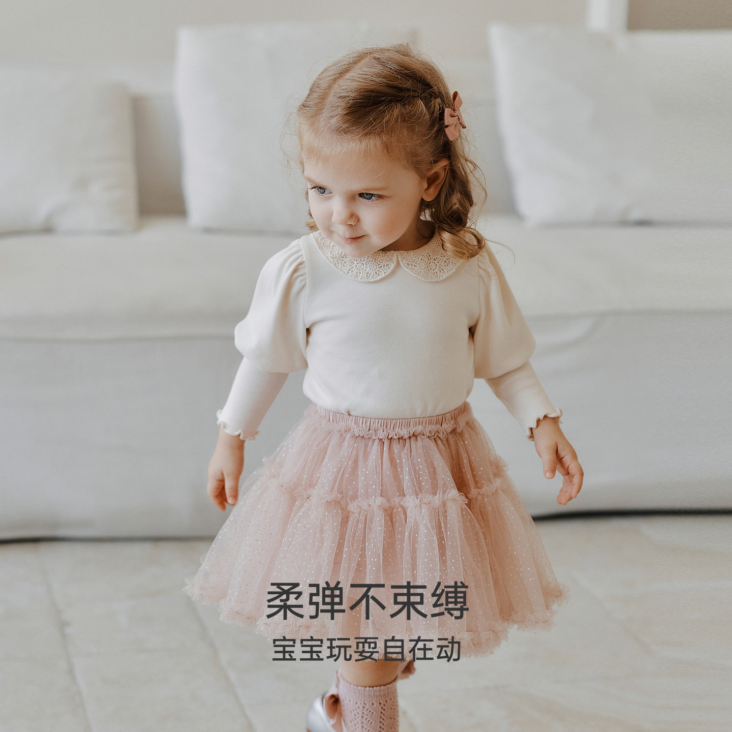 图 4