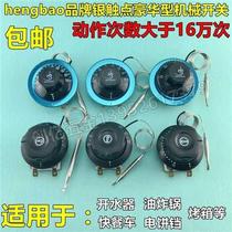 Luxury Water Boiler Tea Water Stove Warm Control Insulated Table Oil Pan Appliances Cake Pan Temperature Switch Fracking 11other Its 00