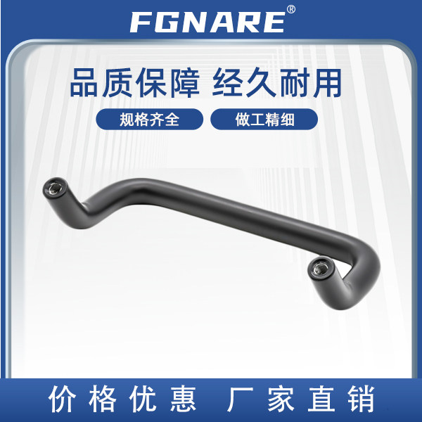 C-UHFNS-68012 Angle Handle