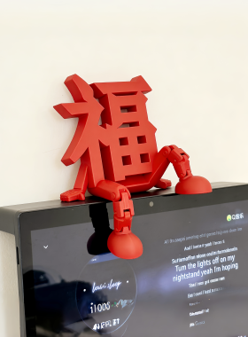 我家的可视门铃有伴儿了