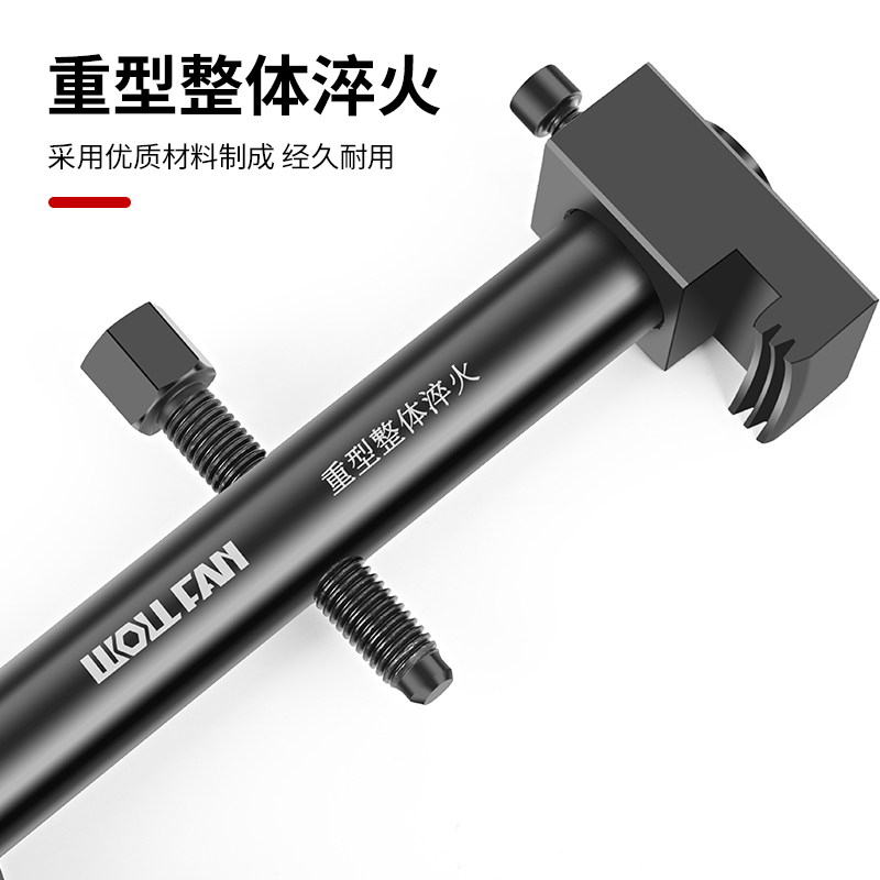 曲轴皮带轮拉马拆风机叶轮拉马电机方向盘拉马拆卸工具皮带轮工具 - 图3