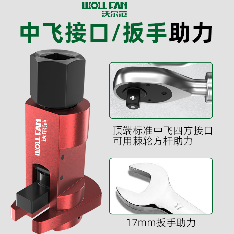 汽车羊角分离器减震器大众奥迪下支臂球头拆装下摆臂轴承拆卸工具