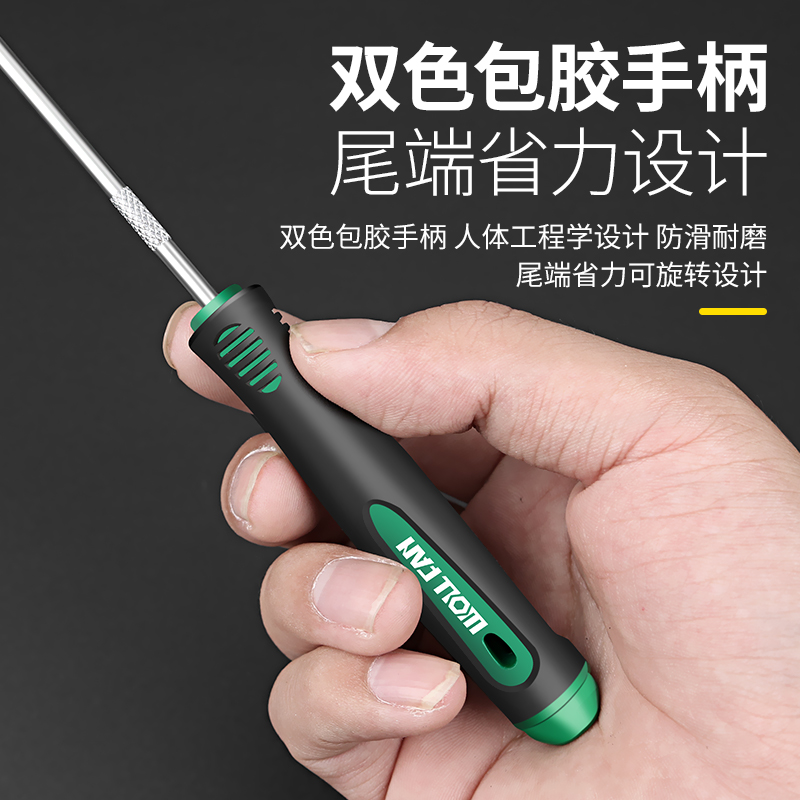 汽车线束插头拆卸工具通用退针器套装取针器推端子神器电路维修 - 图3