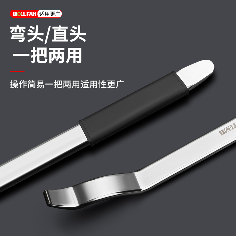 扒胎机撬棍弯钩翘板真空轮胎撬棍扒胎机补胎防爆胎拆卸工具扁平胎 - 图3