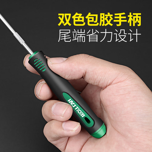 胶条毛条拆装工具钩压条取出器纱窗门缝密封条起出勾45度门窗纱条 - 图2