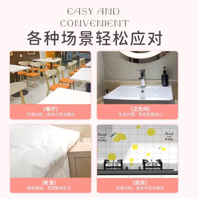 漫花悬挂式抽纸1000张10包整箱批实惠卫生间挂抽家用平板卫生纸抽,淘宝优惠券,粉丝福利购,淘宝优惠卷