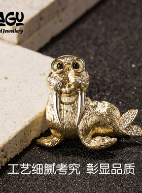 轻奢女款18K金镶钻海狮造型吊坠高级感拉丝工艺可爱俏皮时尚百搭