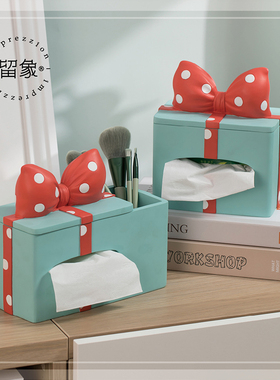 留象创意纸巾盒简约现代客厅