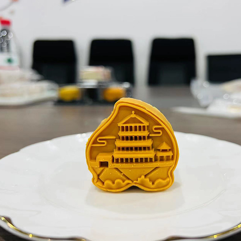 中华老字号 诸老大 月享喜世 桃山皮礼盒月饼 400g 天猫优惠券折后￥29.9包邮（￥159.9-130）