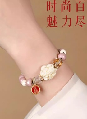 香灰瓷九尾狐手链非遗大漆珠粉色灰瓷金箔单圈手串涂山凤九女饰品