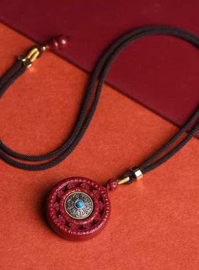 天然朱砂男六字真言八卦时来运转经文平安扣吊坠女护身符情侣挂件