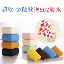 Child Protection Corner Free to Widen Thickened Baby Table Crash-proof Corner Soft Overplay Kindergarten Anti-Kowtow Protection