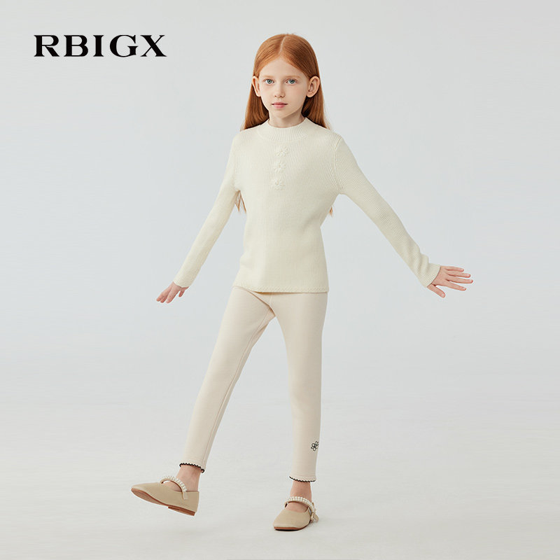 RBIGX瑞比克童装2025冬季新款女童纯色百搭弹力撞色保暖打底裤,淘宝优惠券,粉丝福利购,淘宝优惠卷