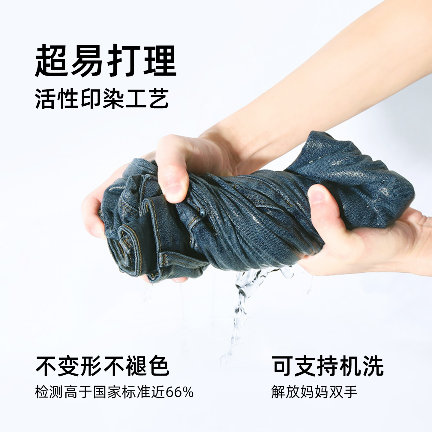 RBIGX瑞比克童装2025秋季新款复古水洗百搭潮流牛仔裤喇叭裤 - 图2