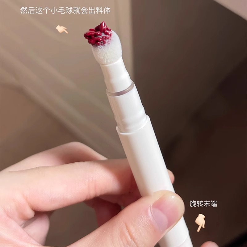 让人想亲一口~气垫唇粉霜 自然持久防水不易掉色不沾杯唇釉女哑光 - 图1