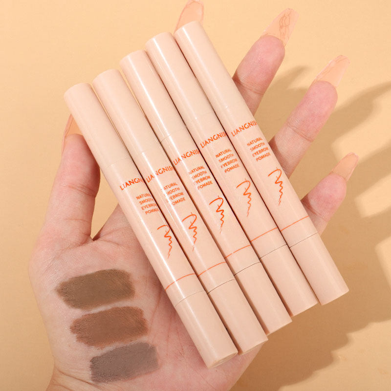 dp同款笔防水防汗持久野生眉眉膏 XZP眉笔/眉粉/眉膏