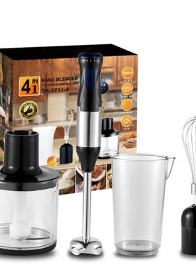 4 in 1 hand blender food processor English version辅食料理棒