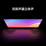 Xiaomi TV A70-дюймовый металлический полноэкран 4K Ultra-High Definition Smart Voice LCD Flat TV L70MA-A