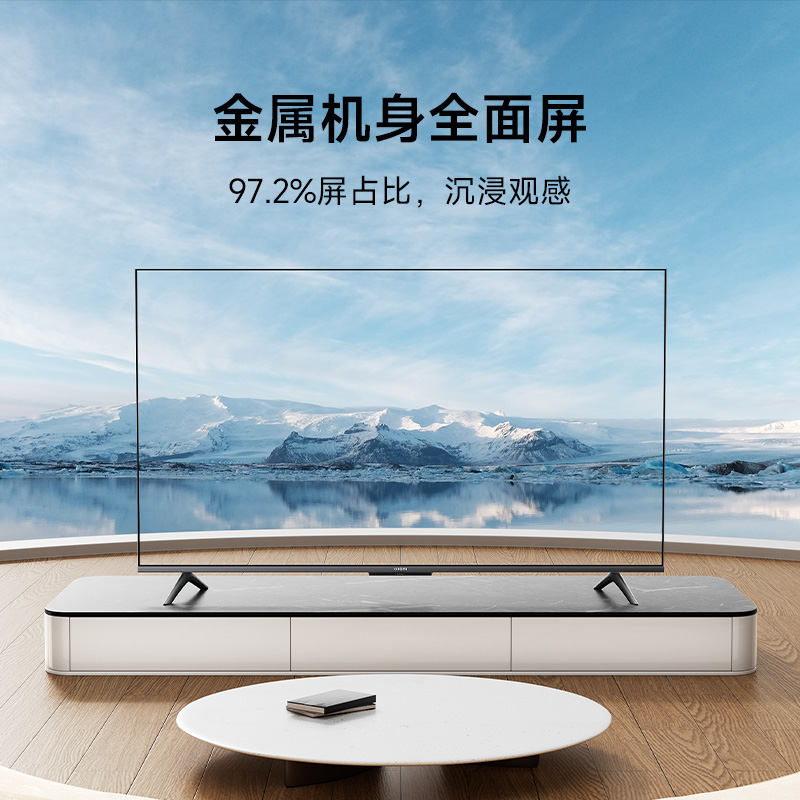 小米电视A50英寸金属全面屏4K超高清智慧语音液晶平板电视L50MA-A - 图0