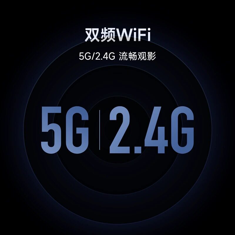  小米大家电平板电视