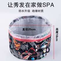 Heating Cap Hair Film Evaporation Cap Hair Care Oiled Oil Hat Women Home Hair Care Hair Burn Hair Hot Hat Special