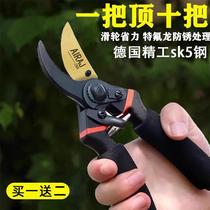 German Fine Craftsmanship Garden Scissors Cut Branches Special Branches Trims Pruning Knife Gardening Prunes Cut Fruit Trees Cut Flowers Shears