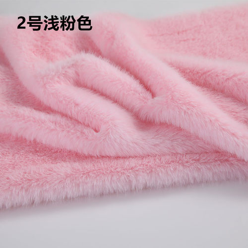 2cm小金貂布料高低毛仿皮草服装围巾拍照背景柜台diy手工面料 - 图1