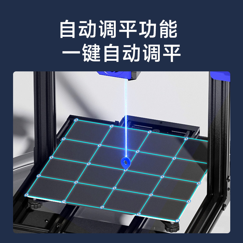 weedo 3d工业级大尺寸me40打印机 WEEDO3D打印机