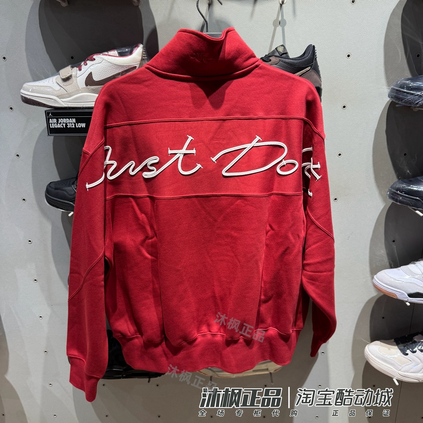 耐克卫衣新年款男子立领半拉链加绒保暖运动套头衫IQ3708-126-613,淘宝优惠券,粉丝福利购,淘宝优惠卷