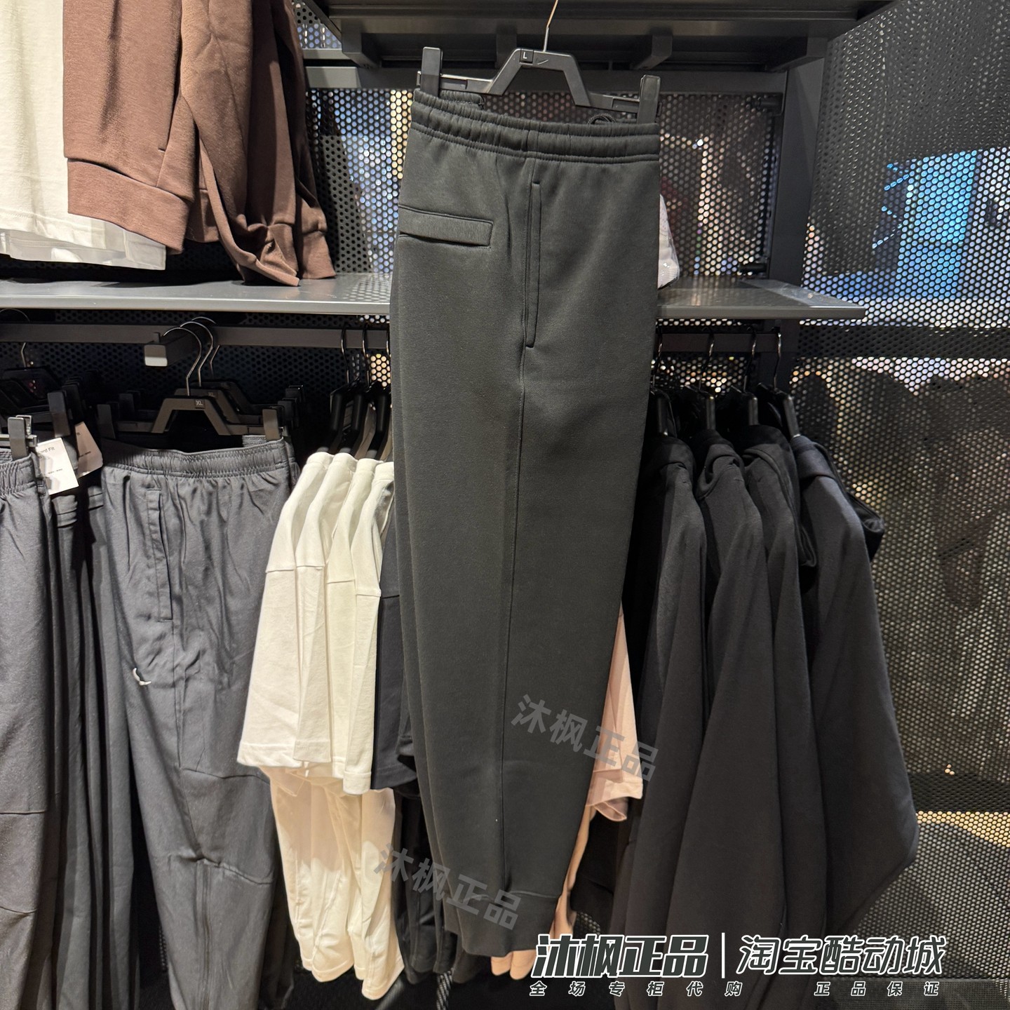 正品耐克长裤男子刺绣针织加绒保暖运动休闲小脚裤FN3788-010-063,淘宝优惠券,粉丝福利购,淘宝优惠卷