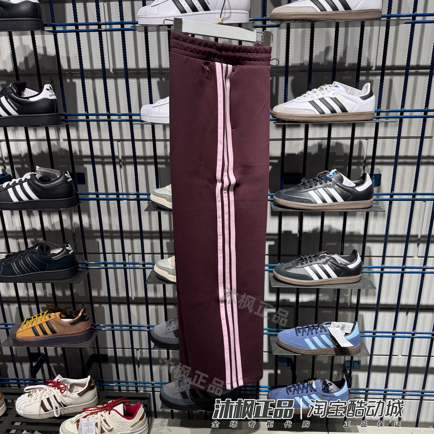 阿迪达斯新年款女子运动阔腿直筒裤 KR0418 KH2704 KH2703 KH2702,淘宝优惠券,粉丝福利购,淘宝优惠卷