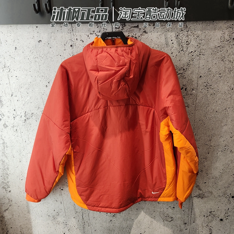 正品耐克外套男2023春季AGG连帽保暖防风运动棉服夹克 FD4055-668