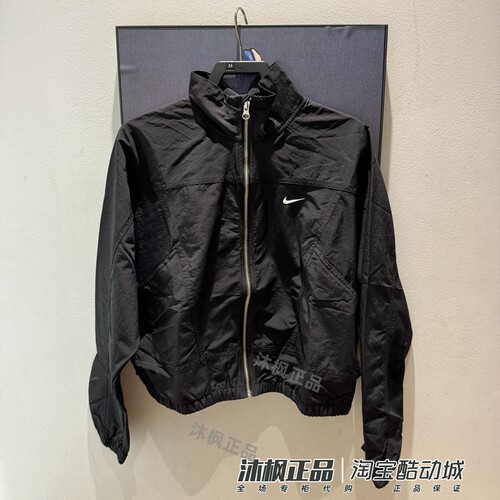 正品耐克外套女春季梭织速干立领运动休闲夹克HJ1000-233-100-010 - 图2
